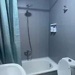 Apartament Parada En El Camino 3 Fisterra
